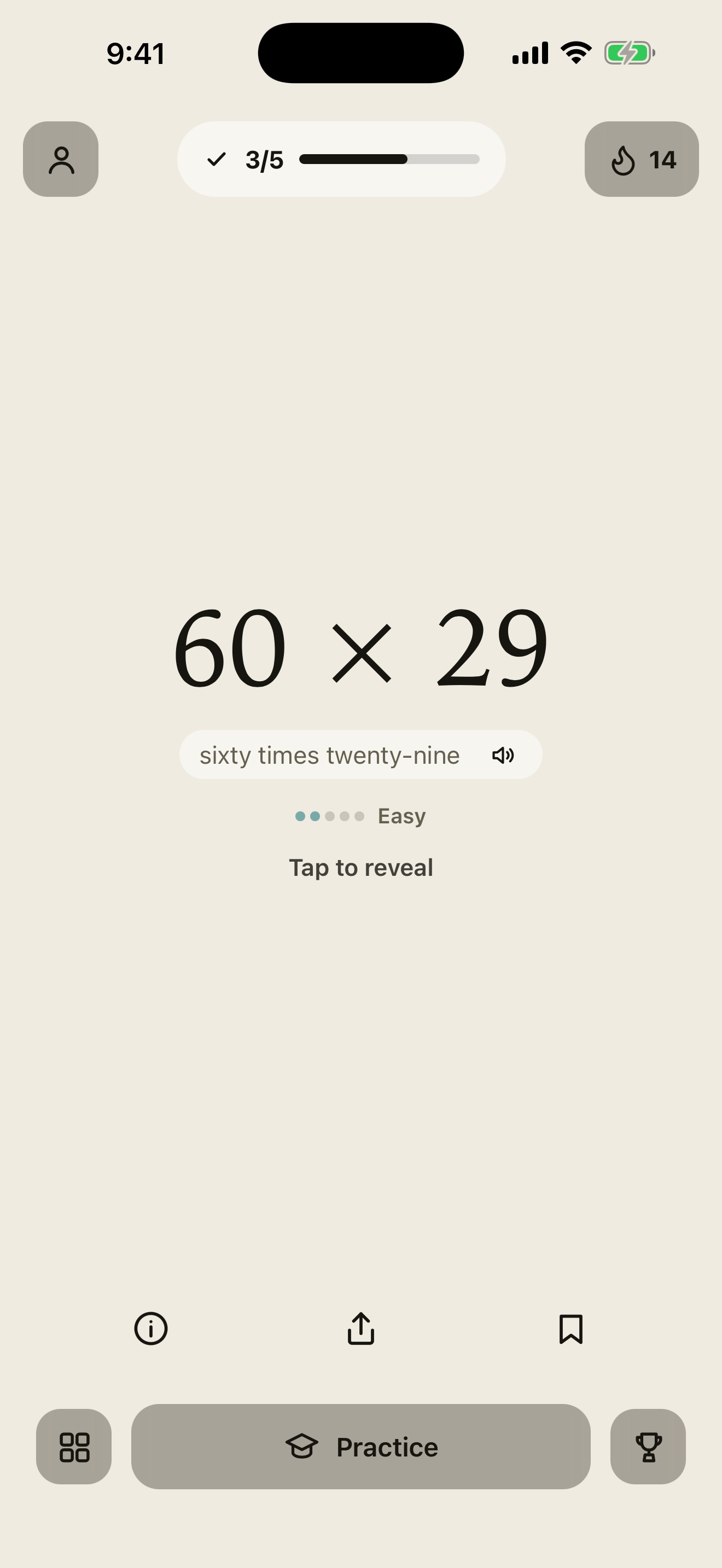 A card asking a multiplication question.